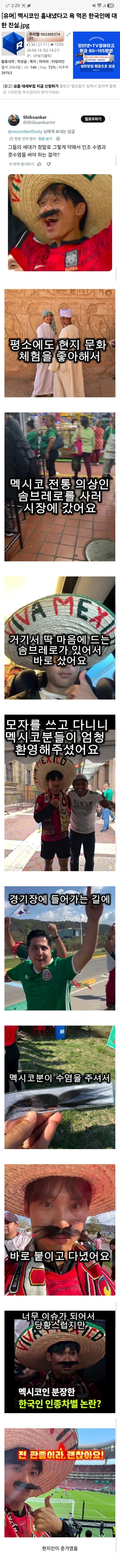 게시물 이미지