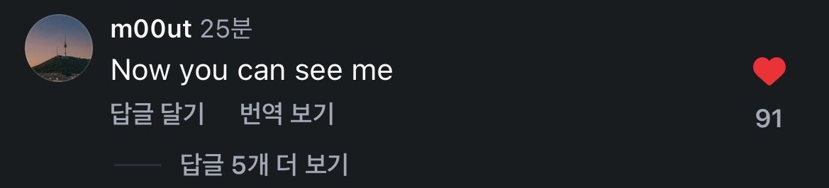 게시물 이미지