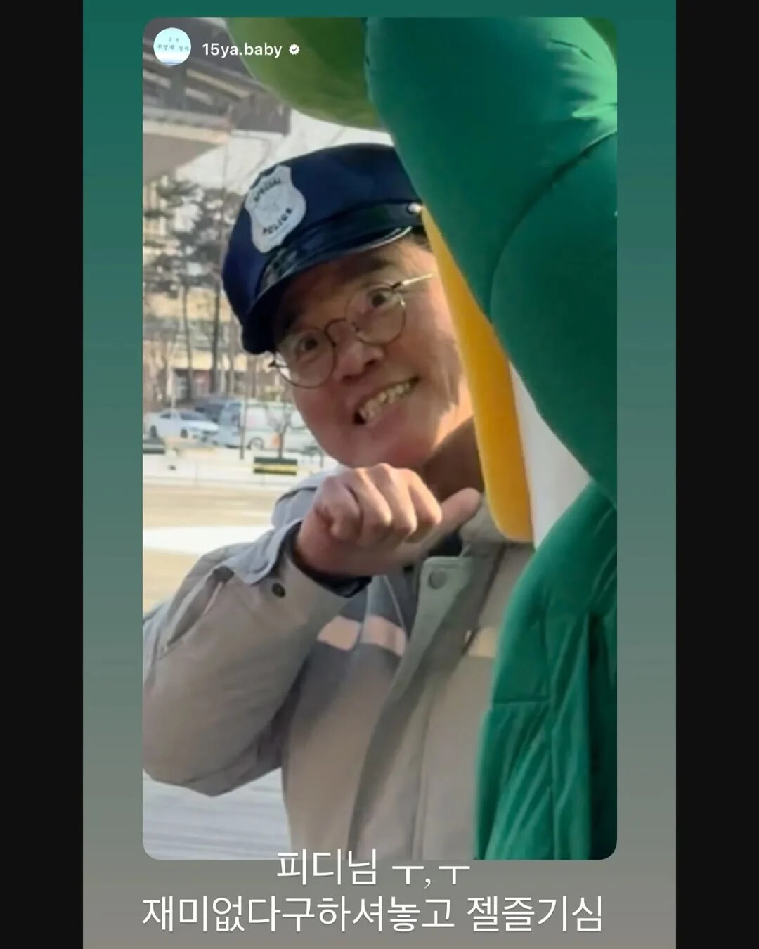 게시물 이미지