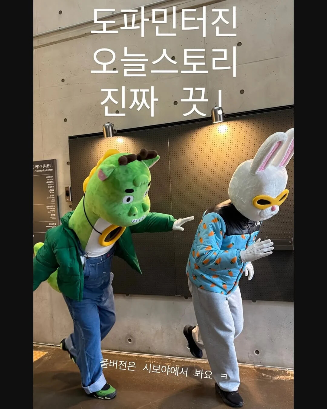 게시물 이미지