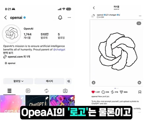 게시물 이미지