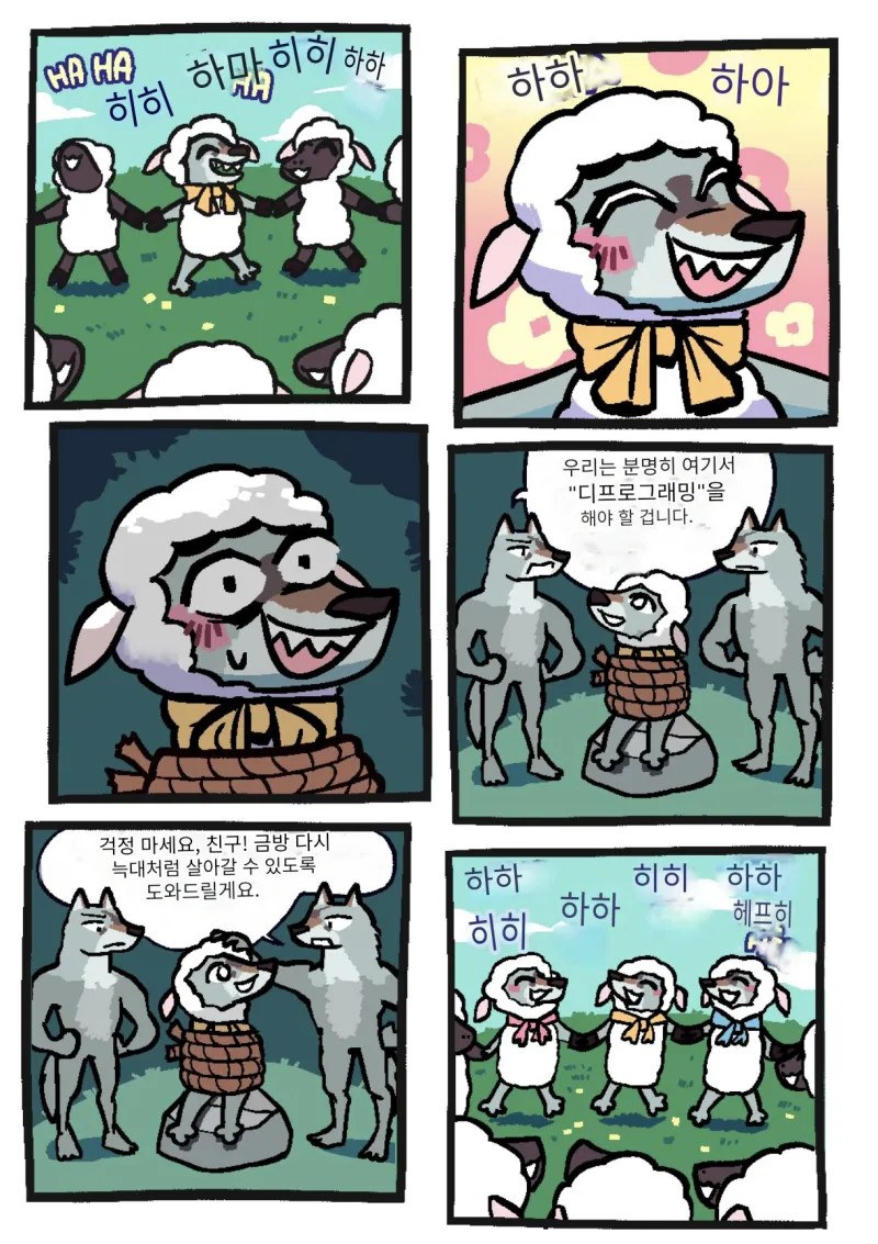 게시물 이미지
