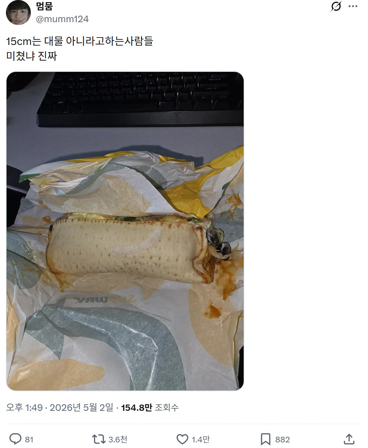 게시물 이미지