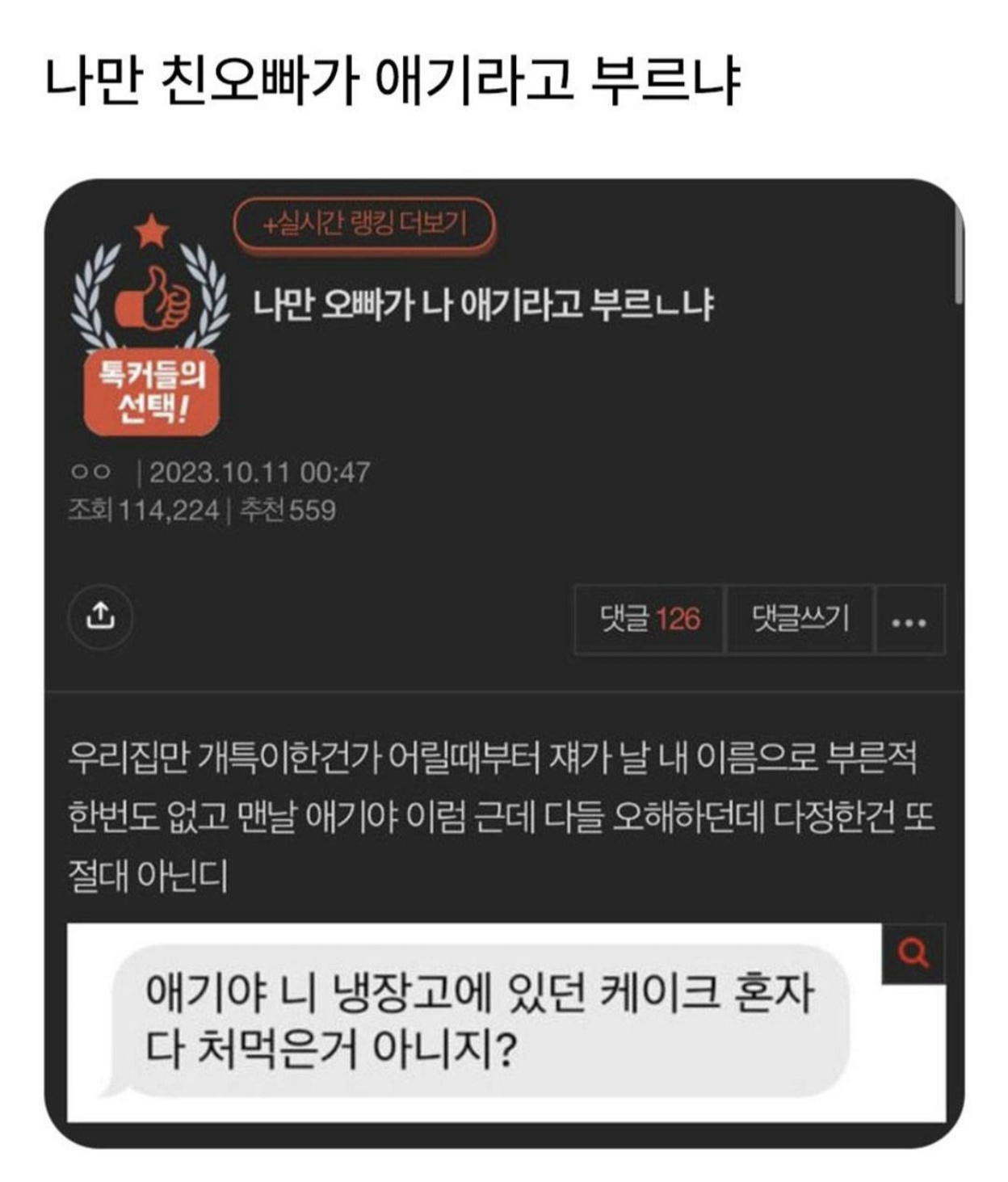 게시물 이미지