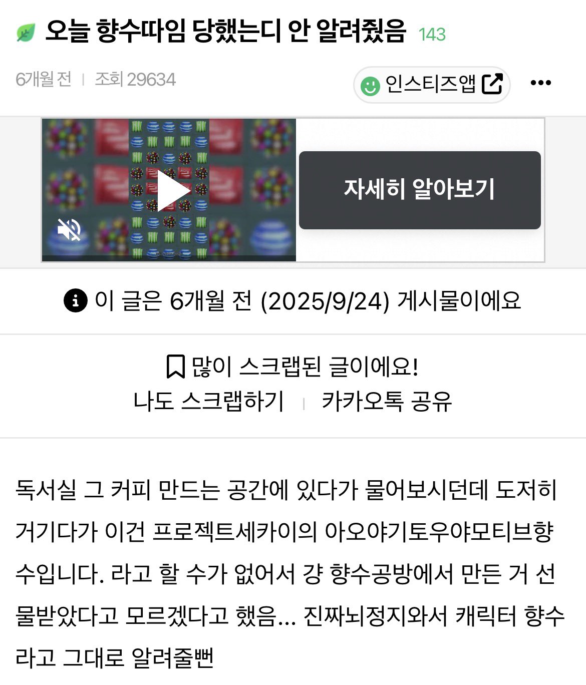 게시물 이미지