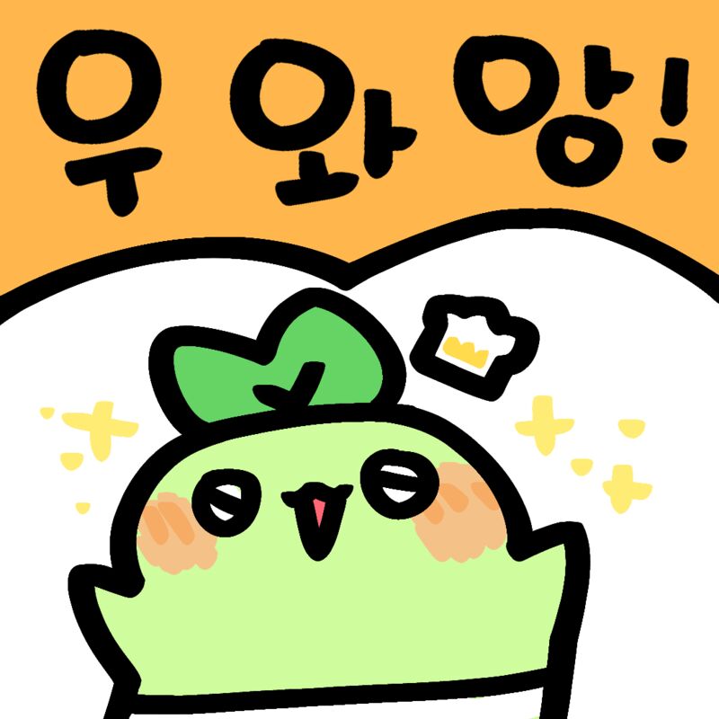 게시물 이미지