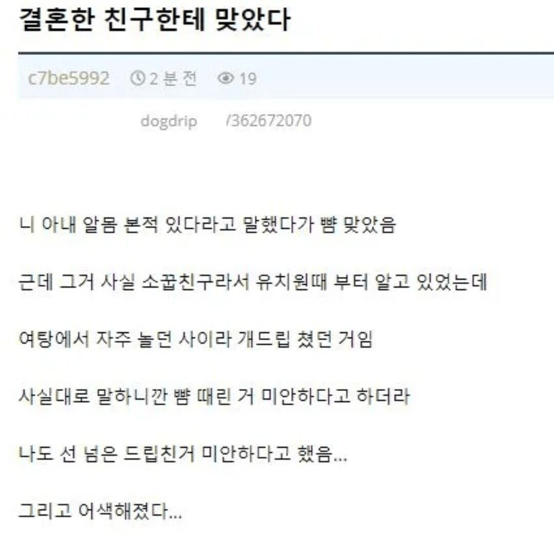 게시물 이미지