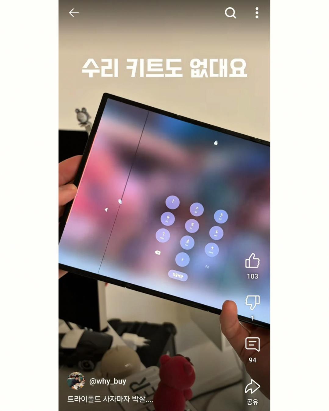 게시물 이미지