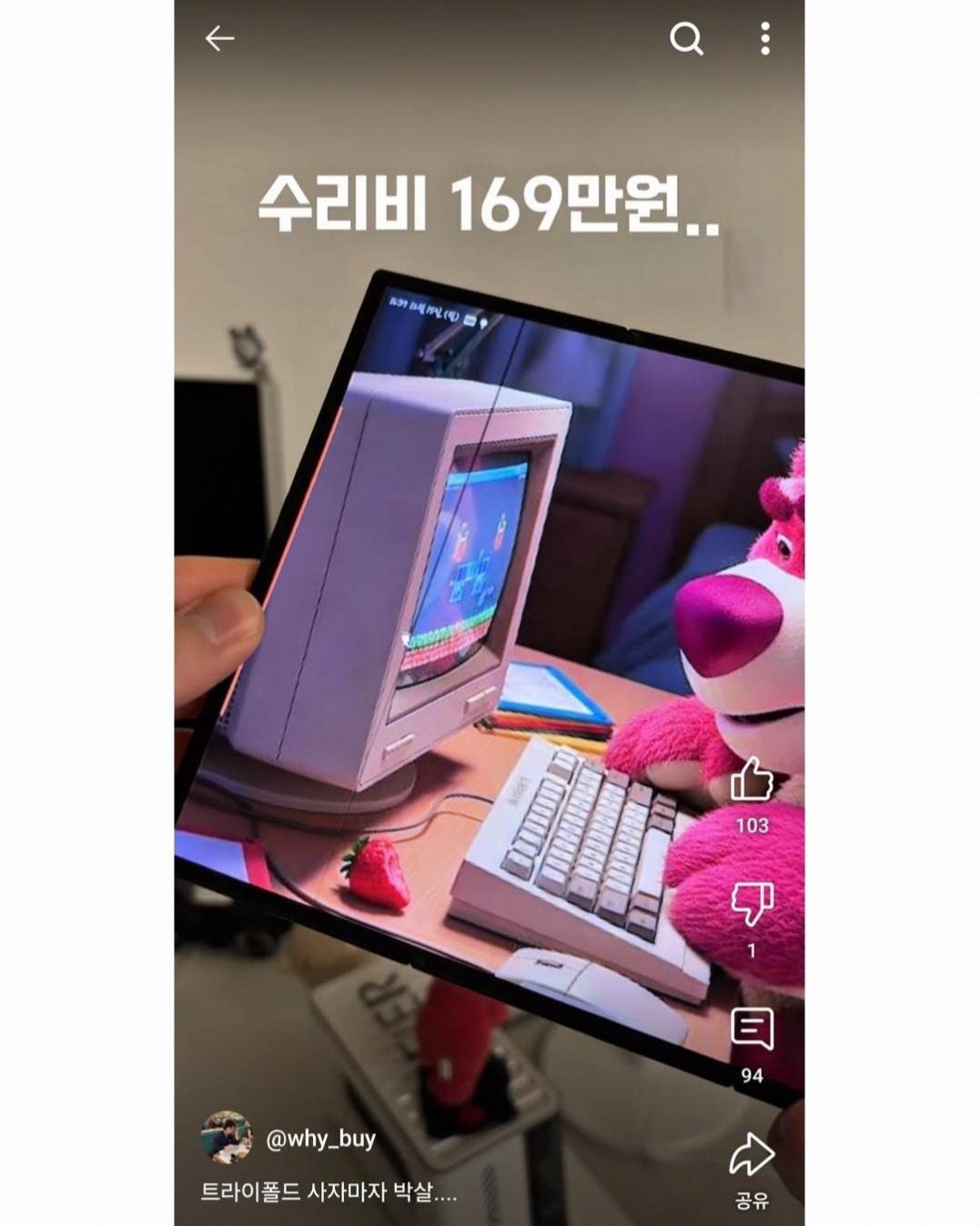 게시물 이미지