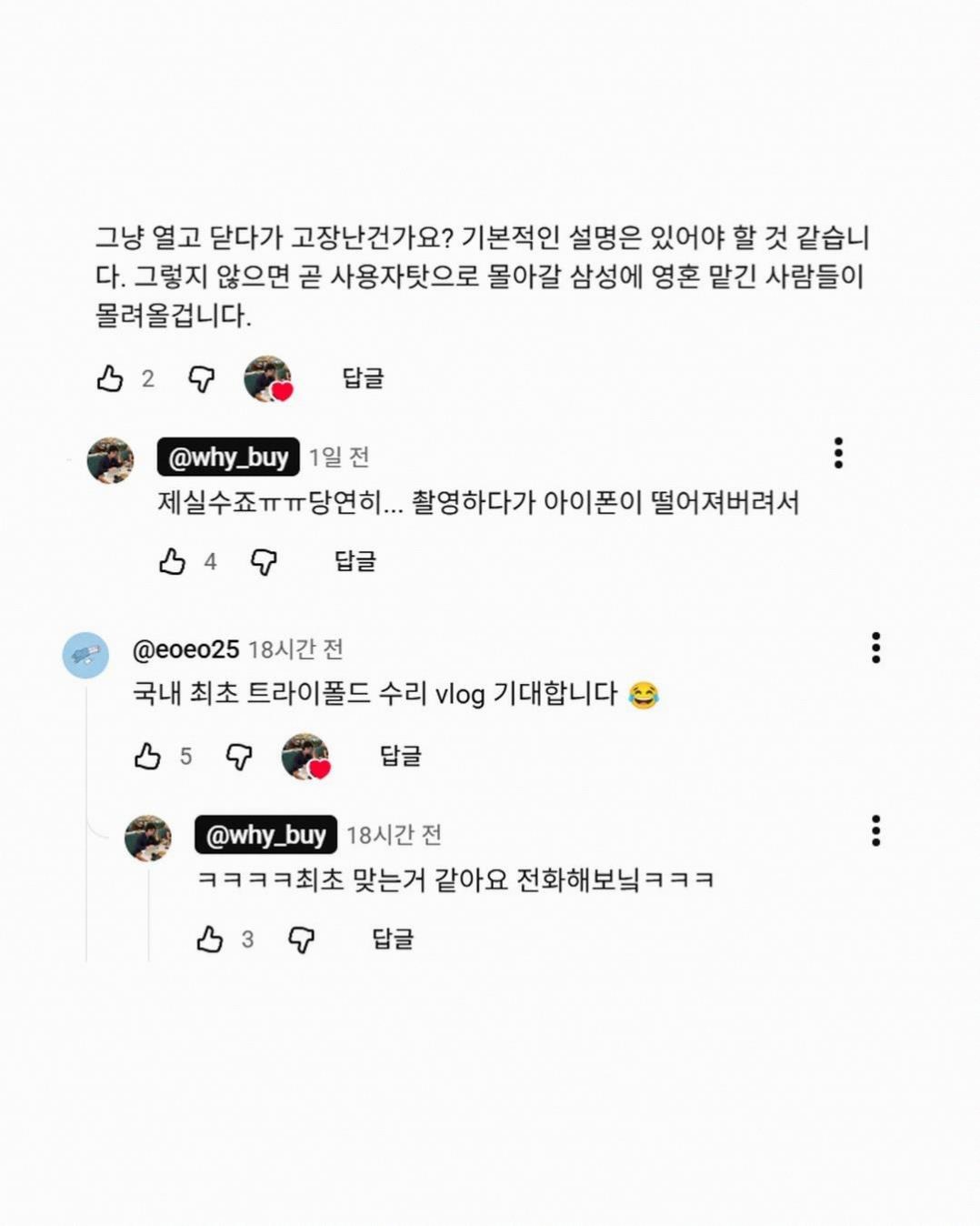 게시물 이미지