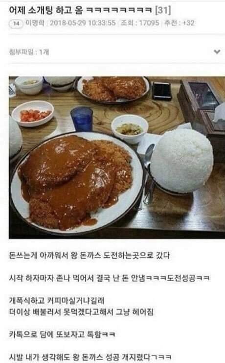 게시물 이미지
