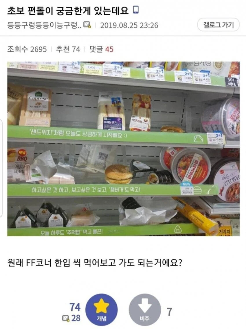 게시물 이미지