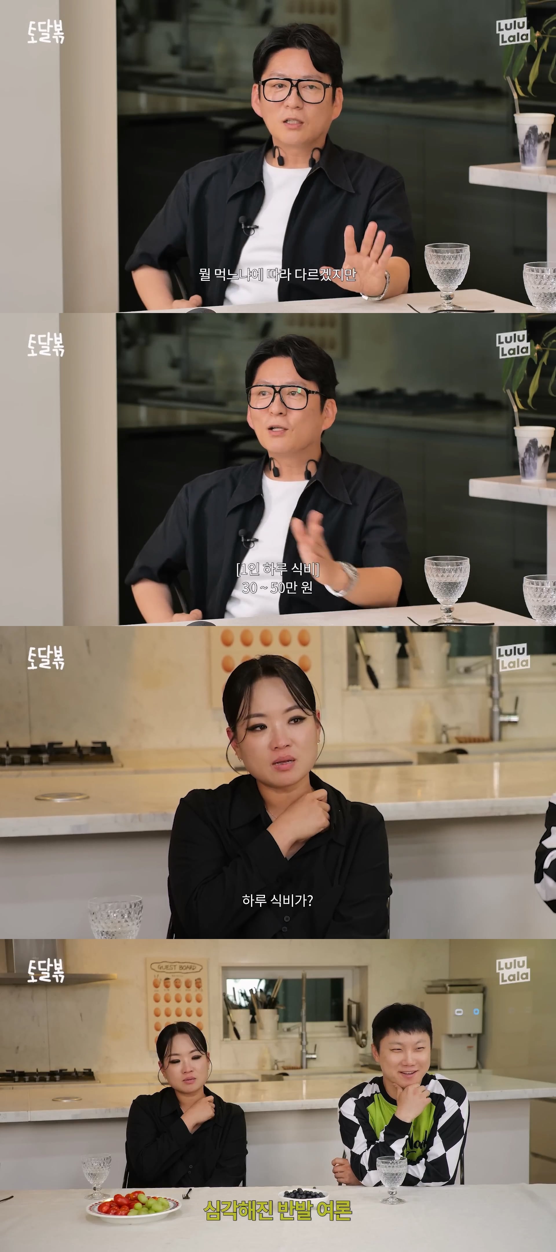 게시물 이미지
