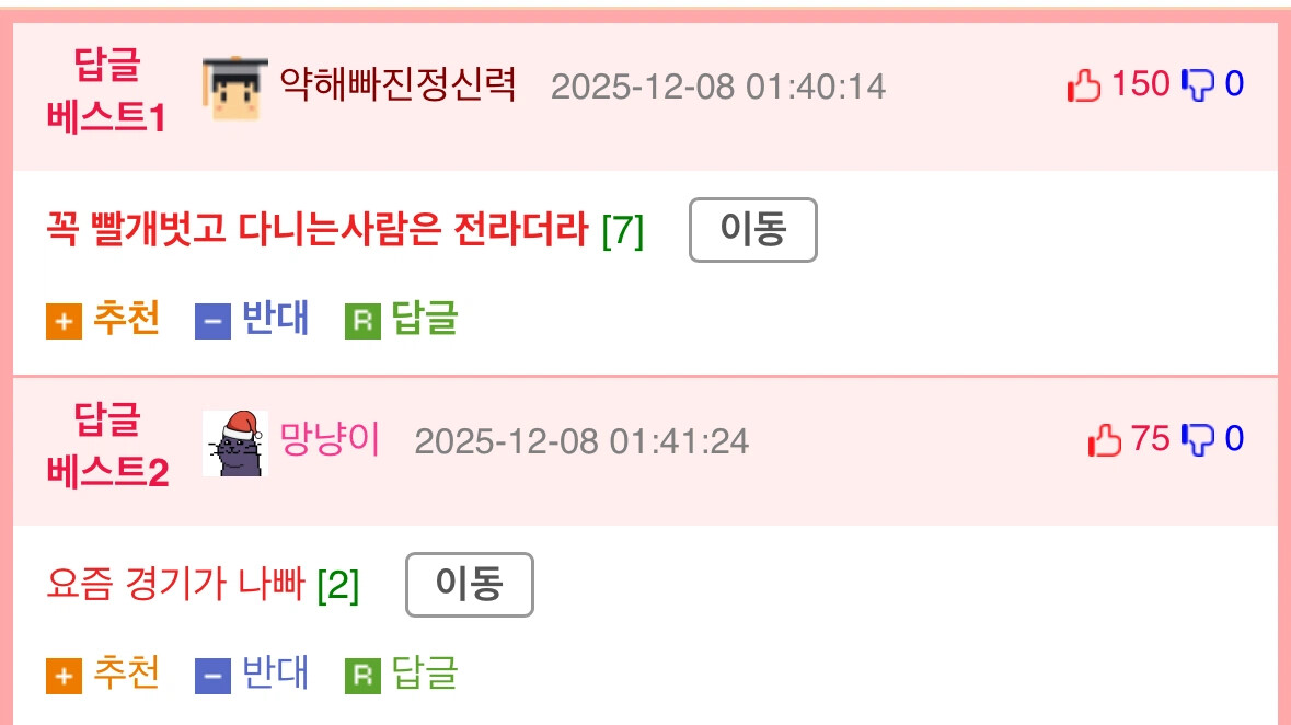 게시물 이미지