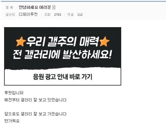 게시물 이미지