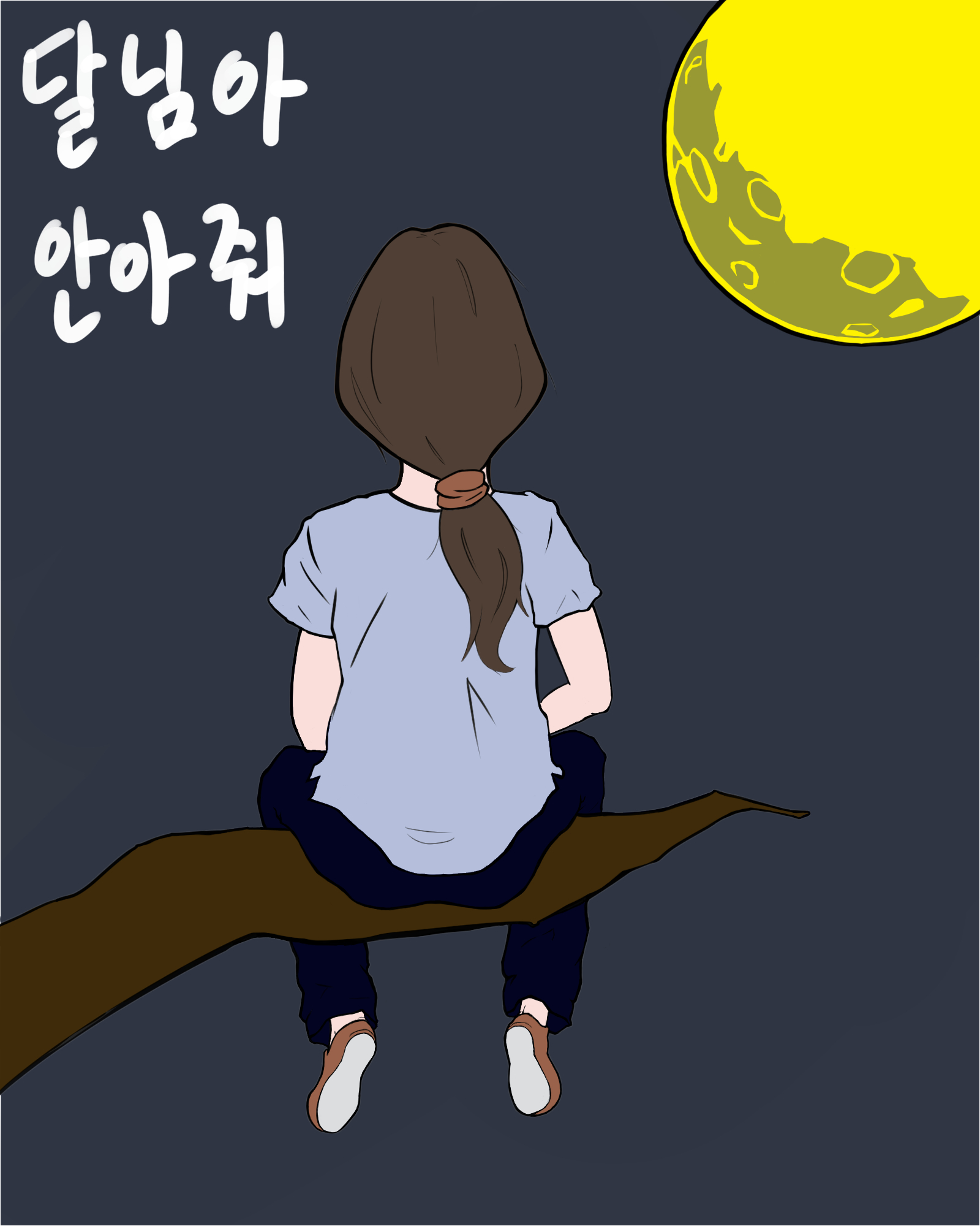 게시물 이미지