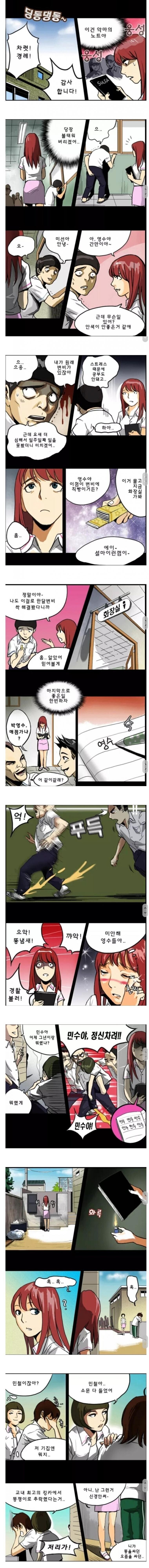 게시물 이미지
