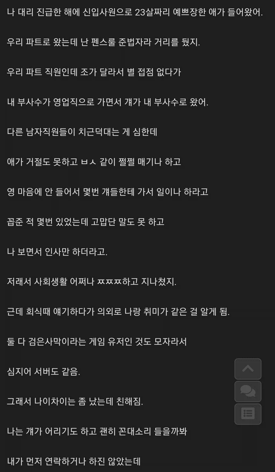 게시물 이미지