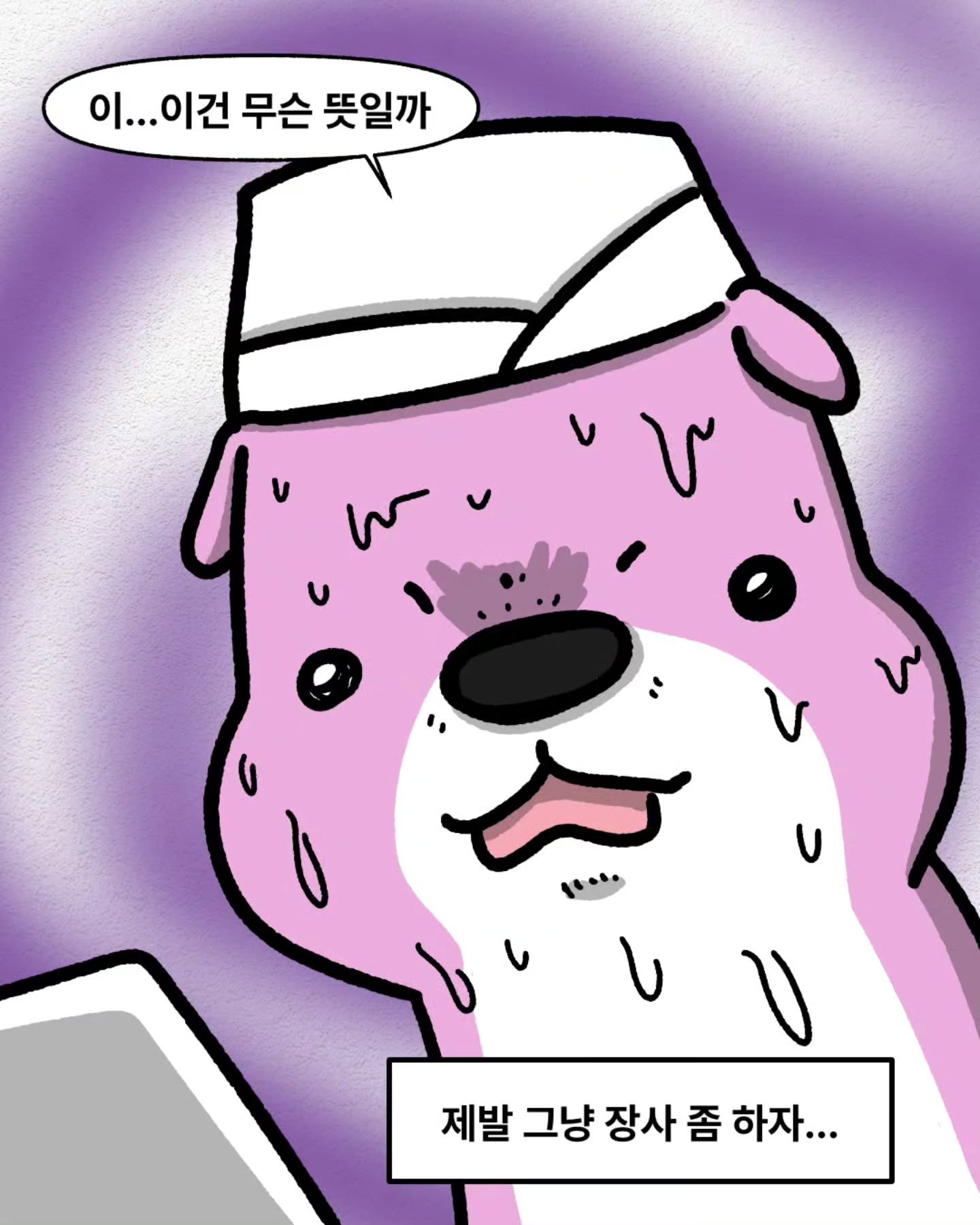 게시물 이미지