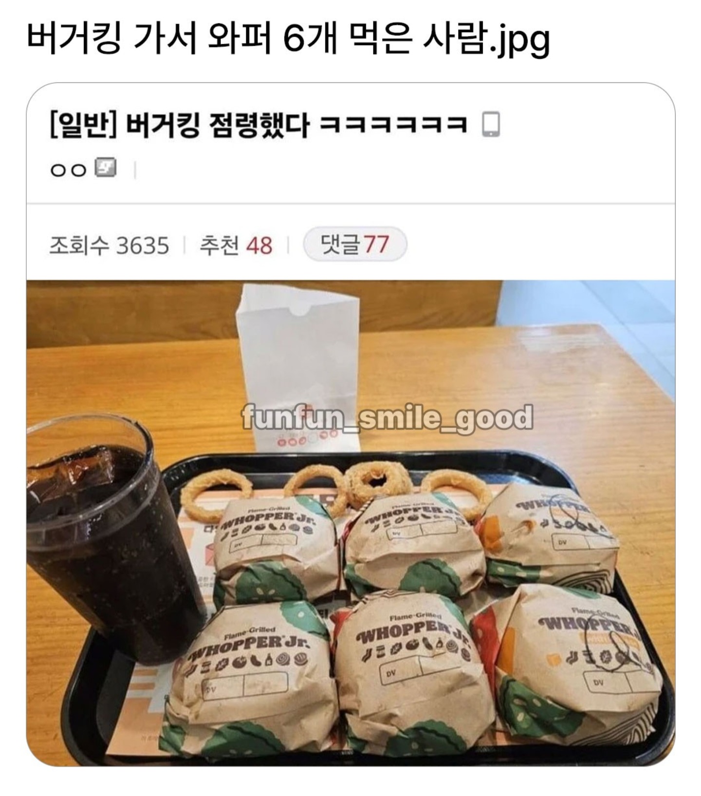 게시물 이미지