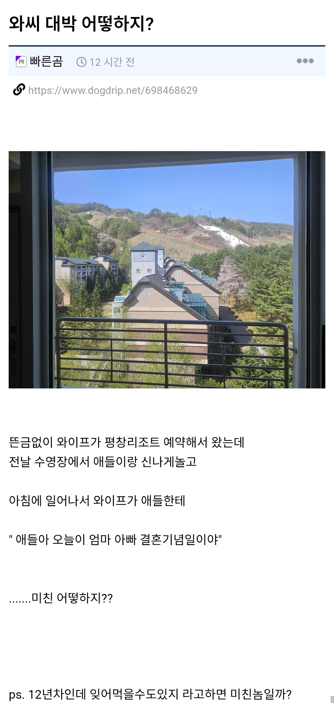 게시물 이미지
