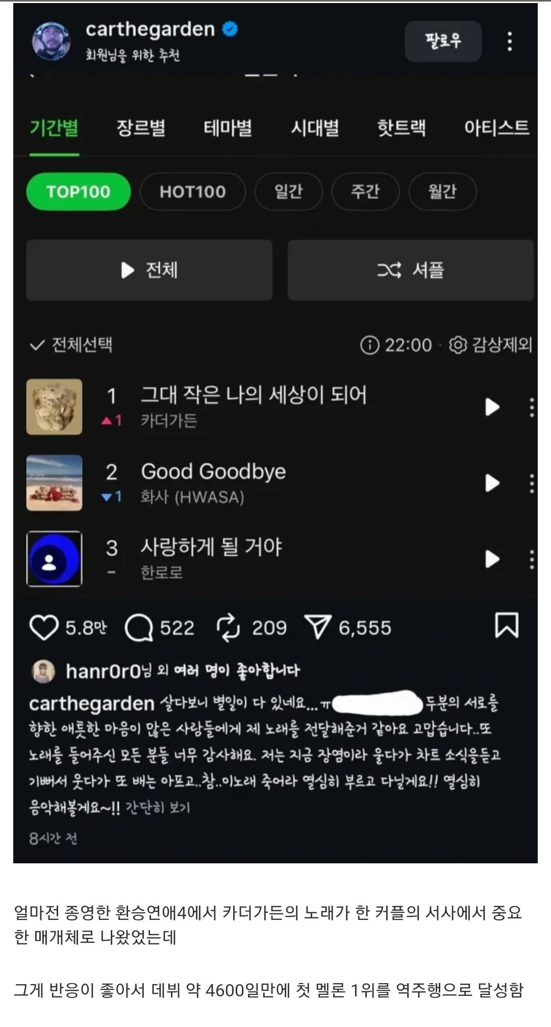 게시물 이미지