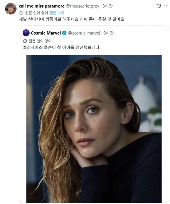 게시물 이미지