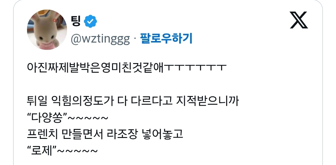게시물 이미지