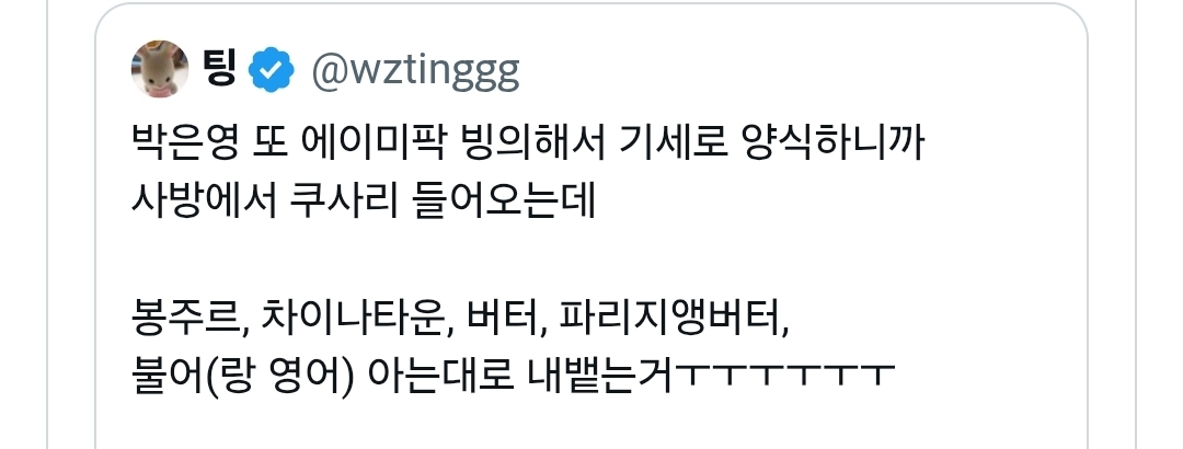 게시물 이미지
