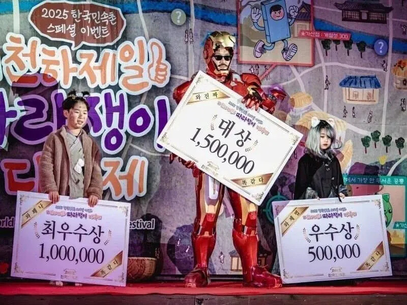 게시물 이미지