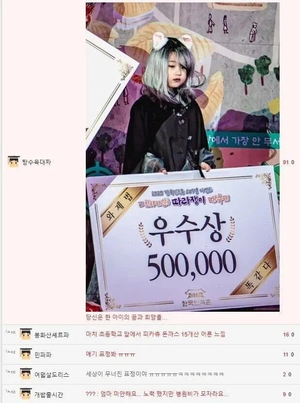 게시물 이미지
