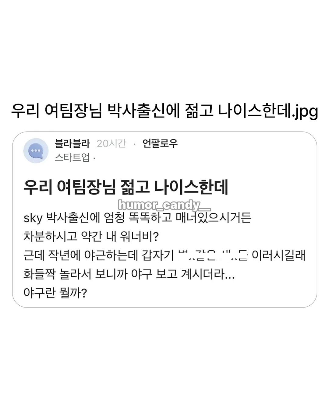 게시물 이미지
