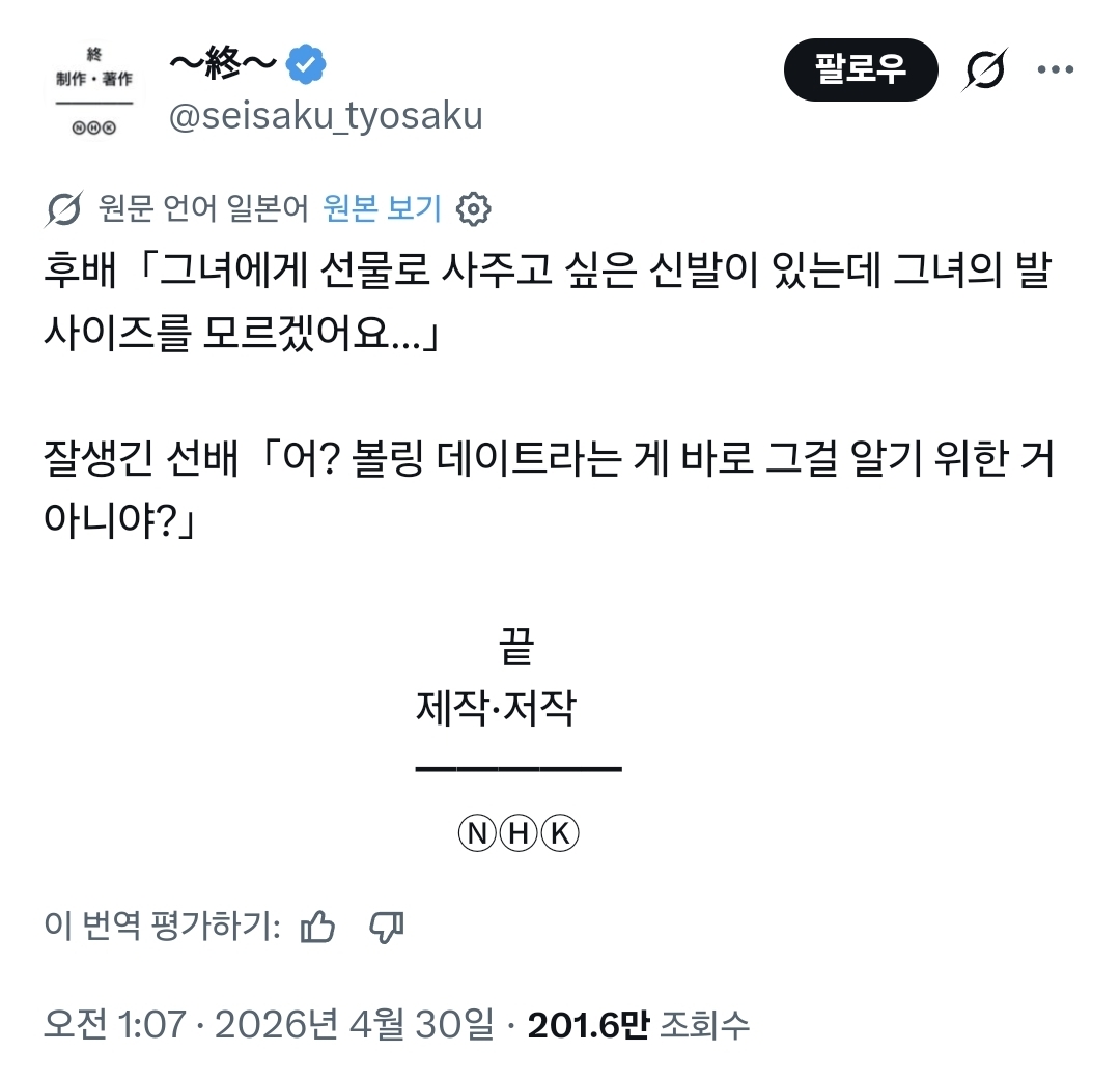 게시물 이미지