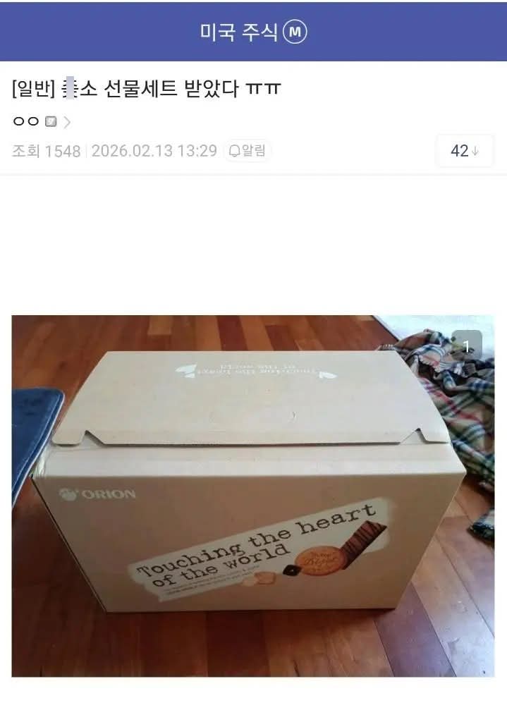 게시물 이미지
