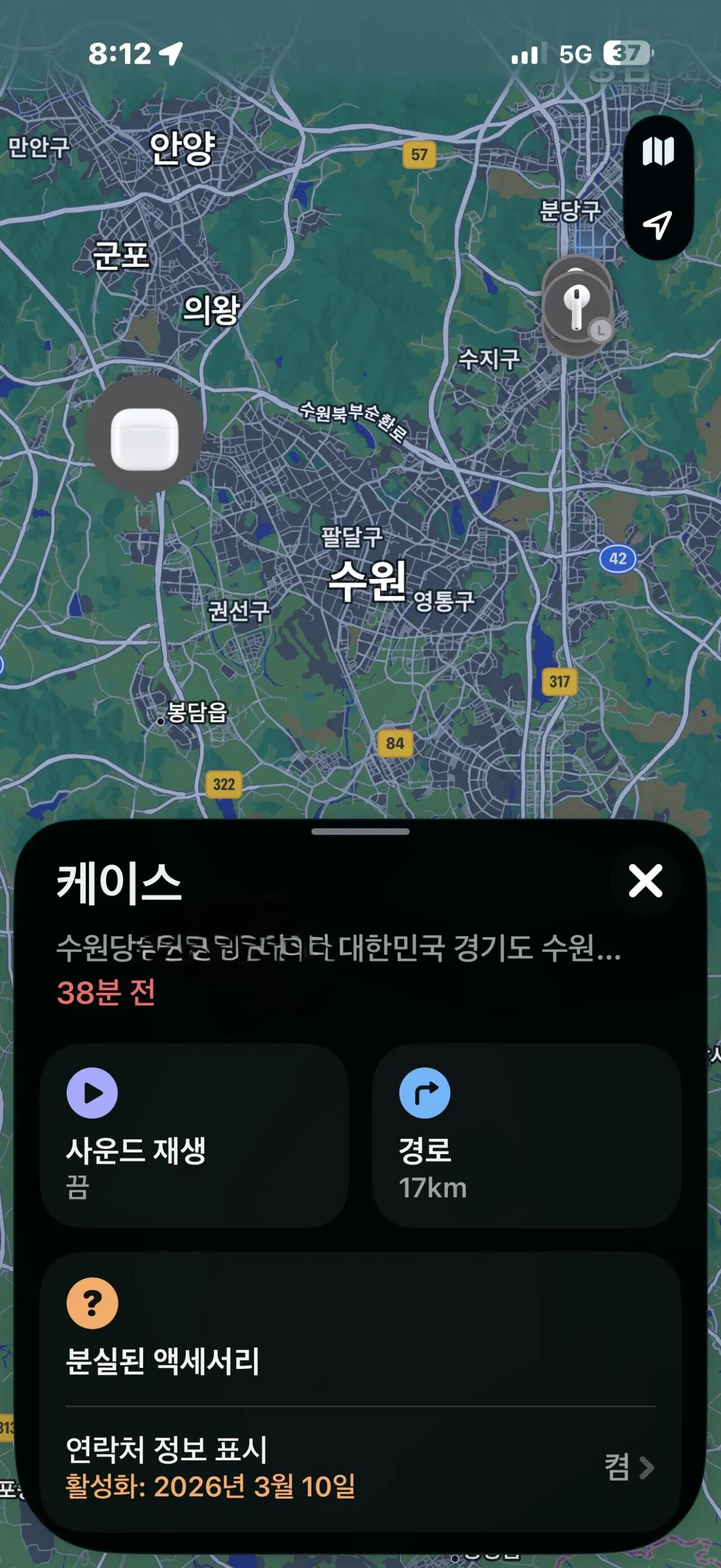 게시물 이미지