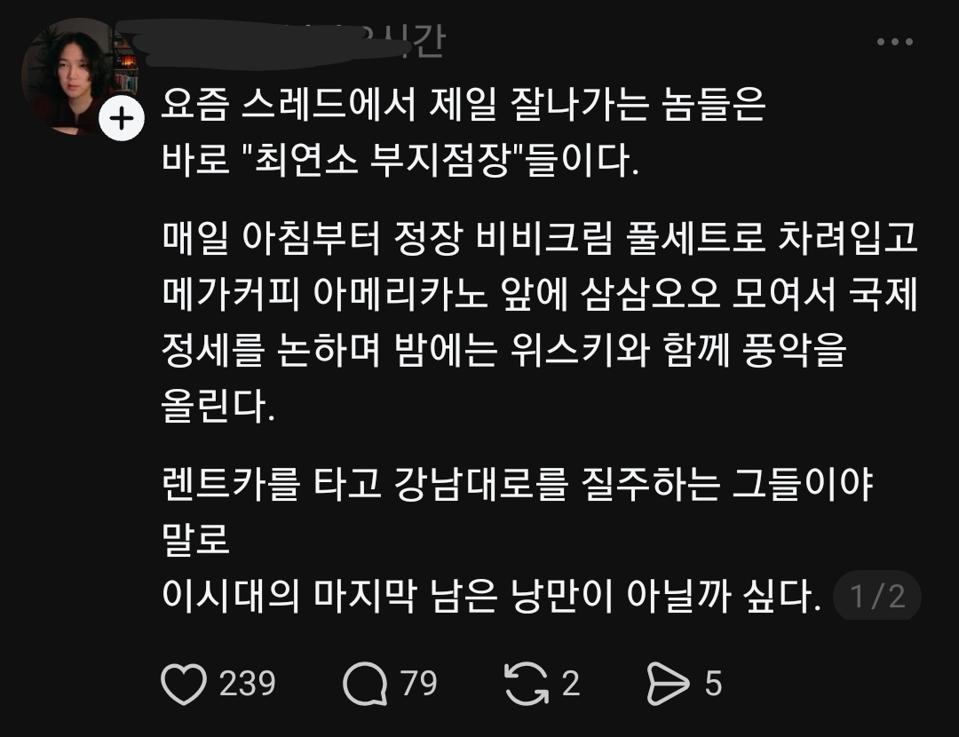 게시물 이미지