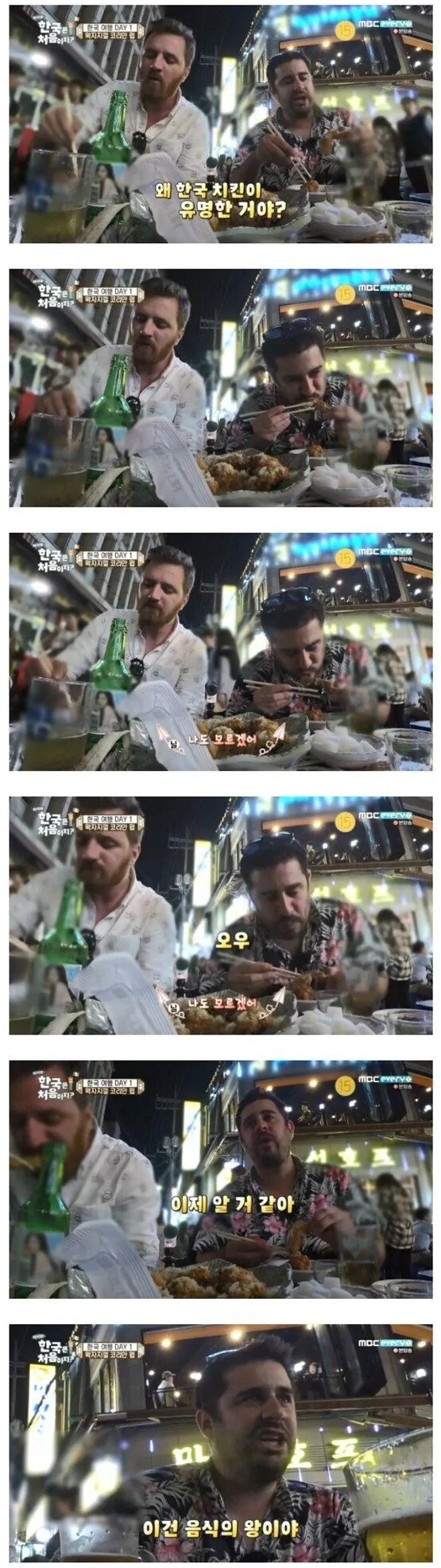 게시물 이미지