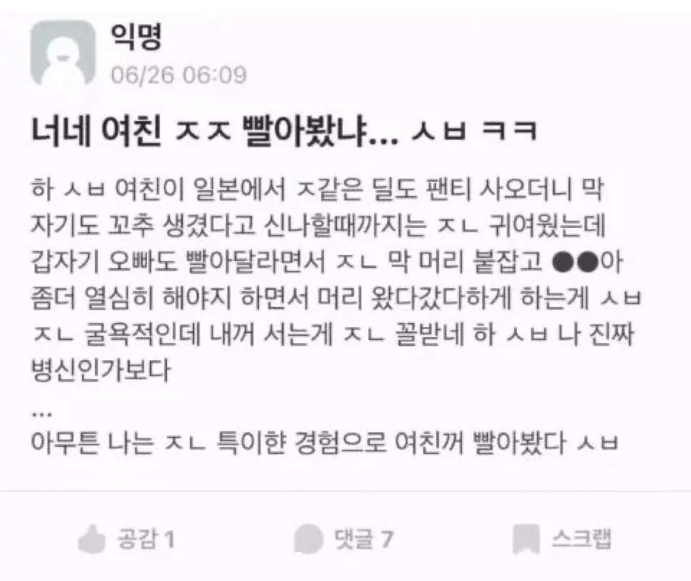 게시물 이미지