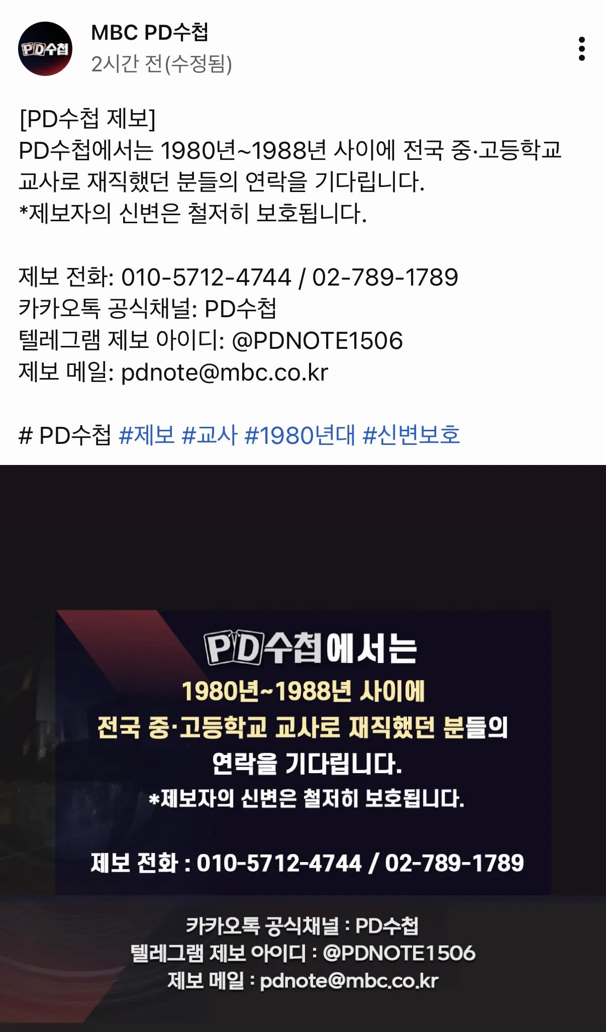 게시물 이미지