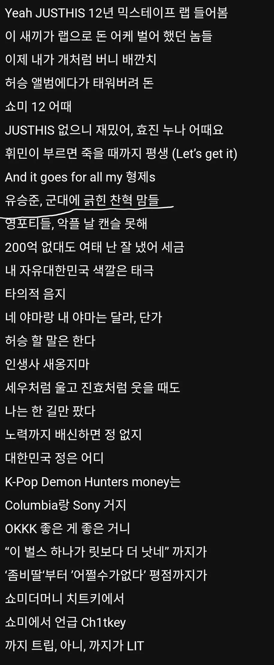 게시물 이미지