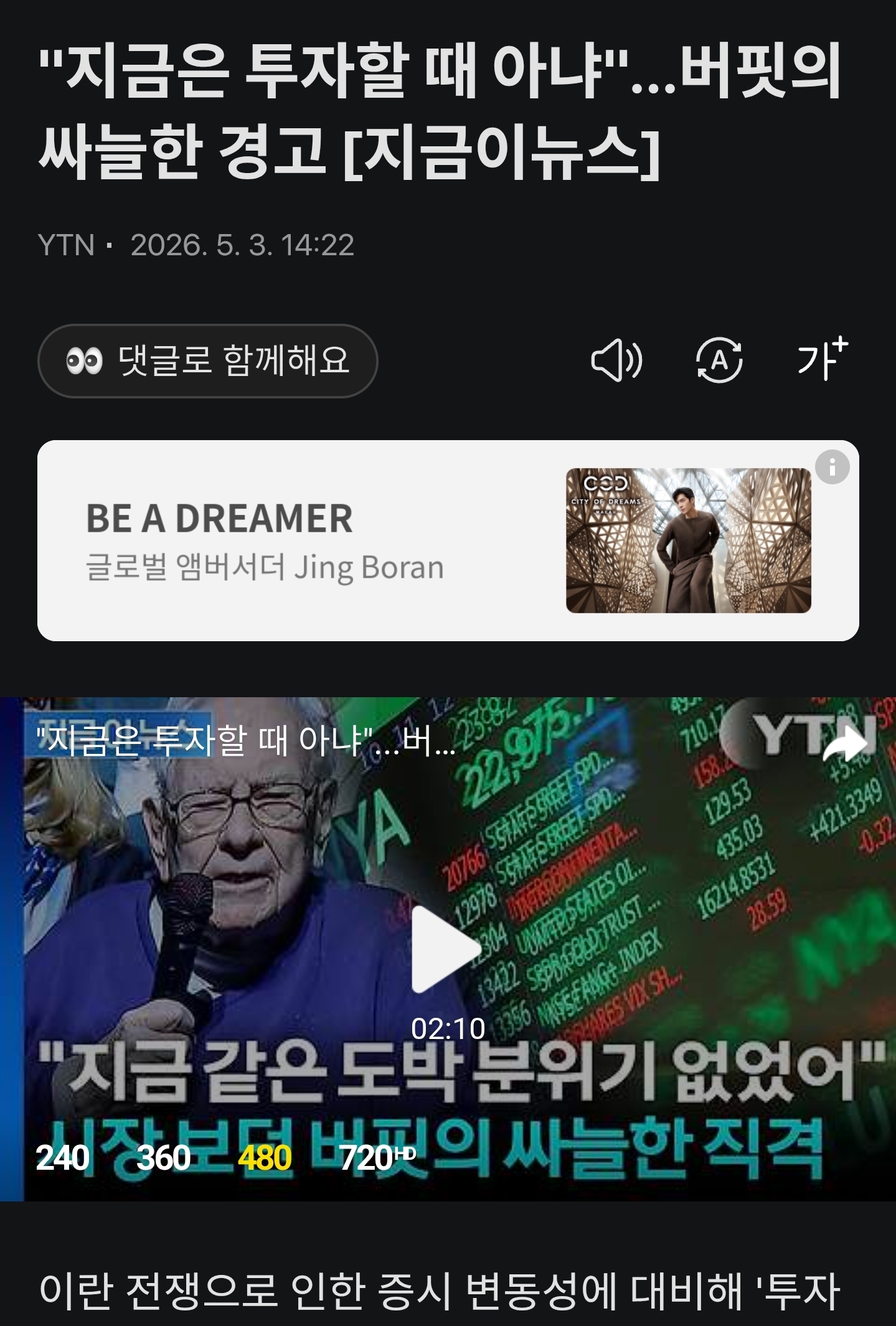 게시물 이미지