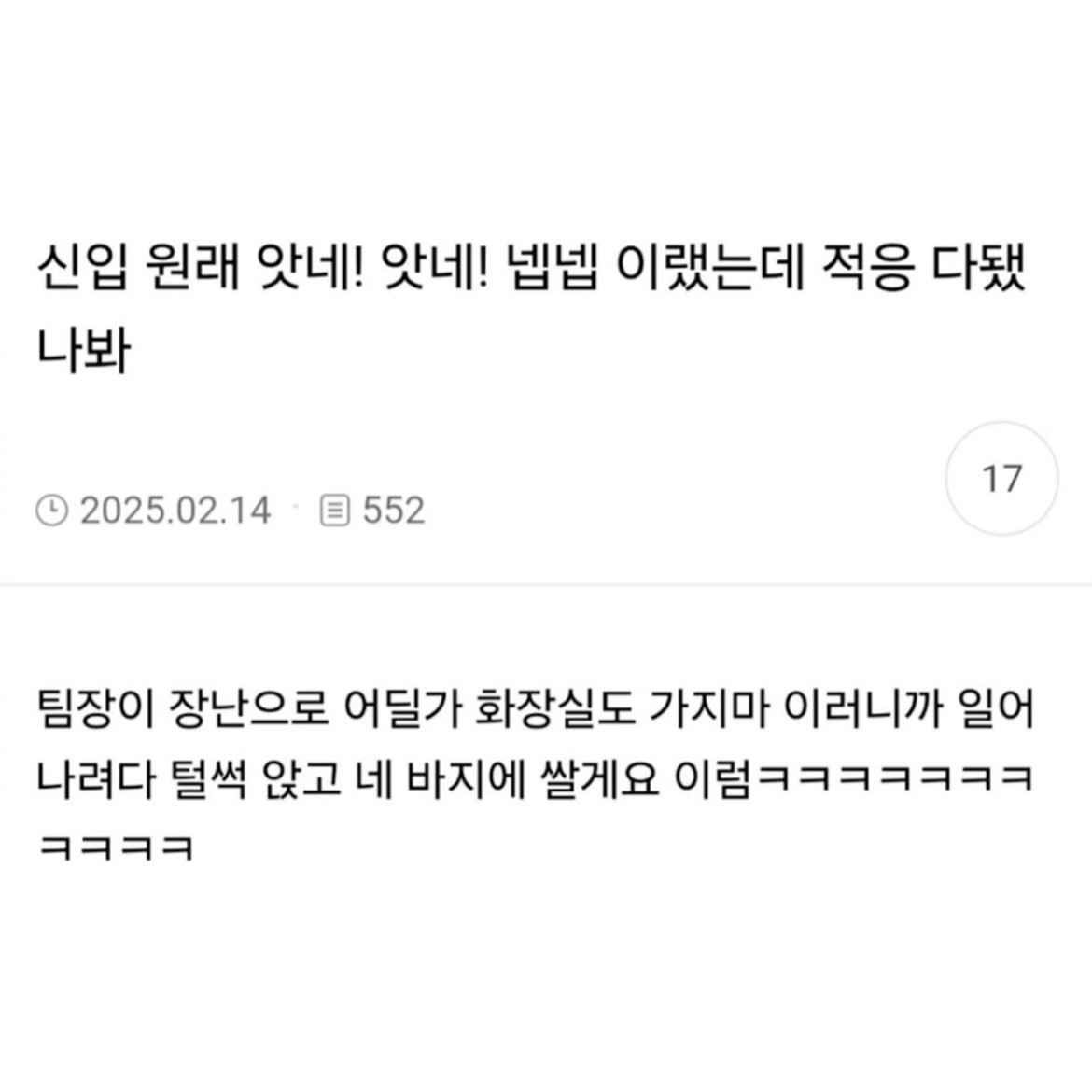 게시물 이미지