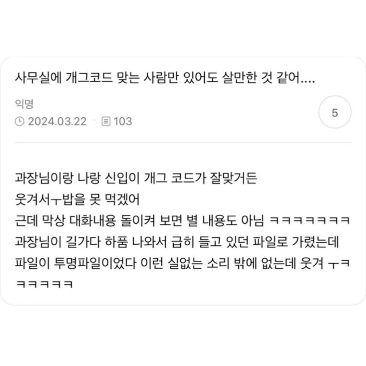 게시물 이미지