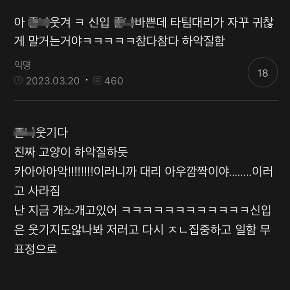 게시물 이미지