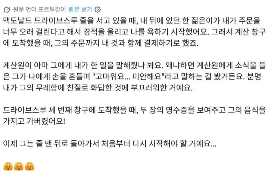 게시물 이미지