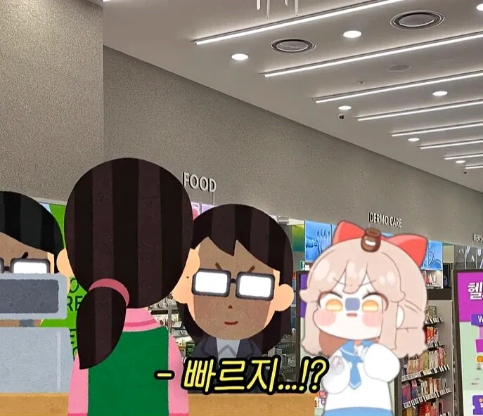 게시물 이미지