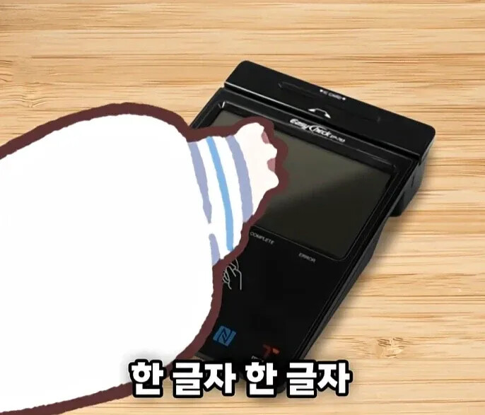 게시물 이미지