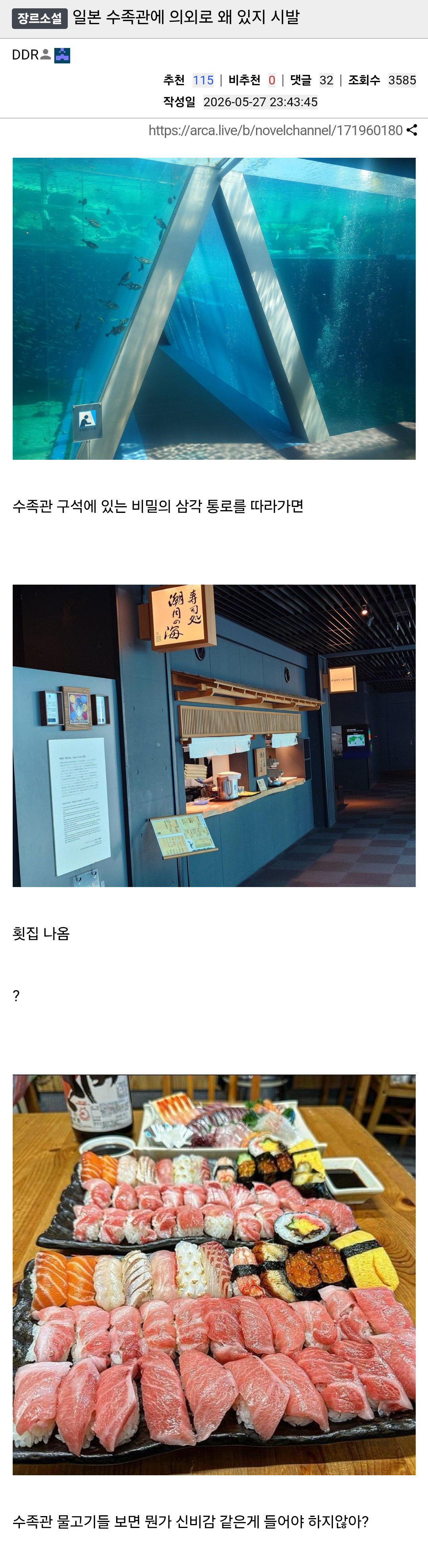 게시물 이미지