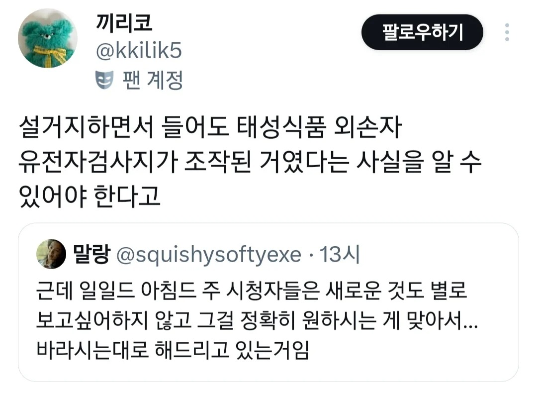 게시물 이미지