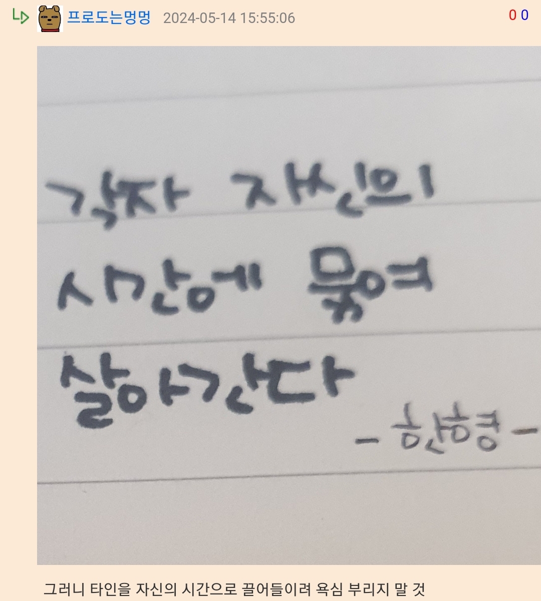 게시물 이미지